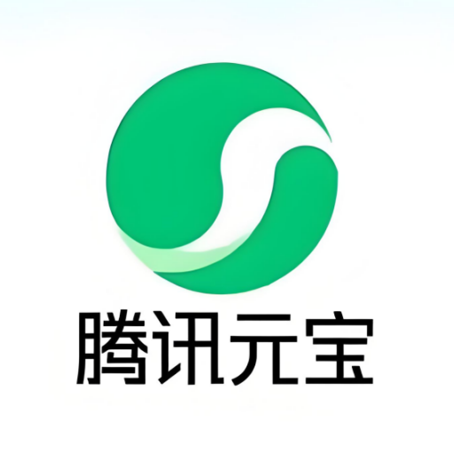 腾讯元宝 logo